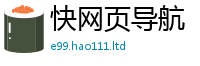 2025新澳门天天精准大全谜语尚王中王493333WWW马头诗